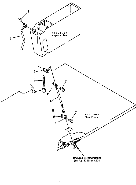 Рычаг 203-43-56323 Komatsu
