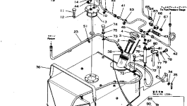 Бак 281-04-15116 Komatsu