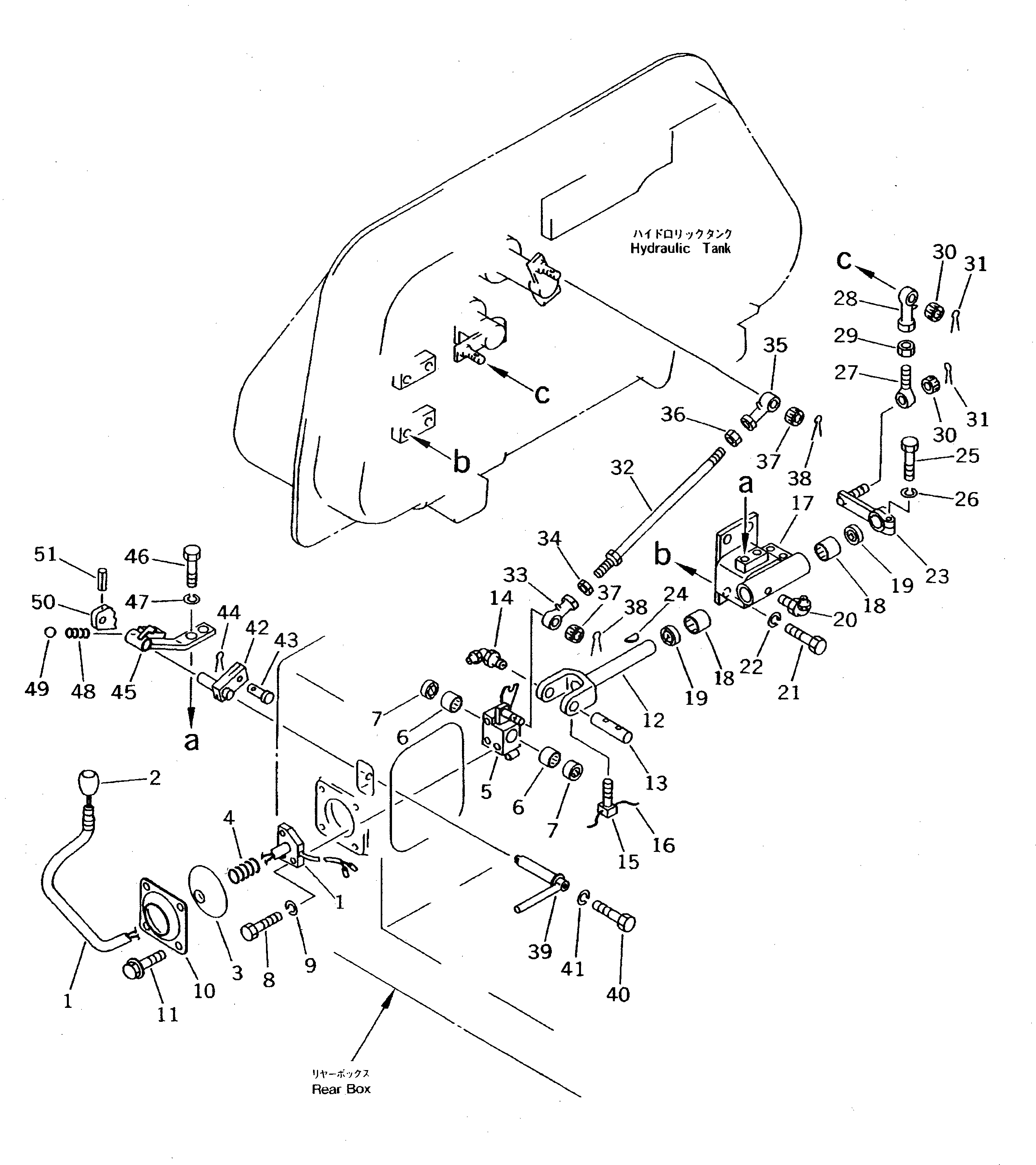 Рычаг 13F-43-31120 Komatsu