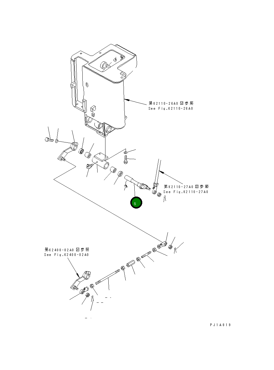 Рычаг 176-43-43411 Komatsu