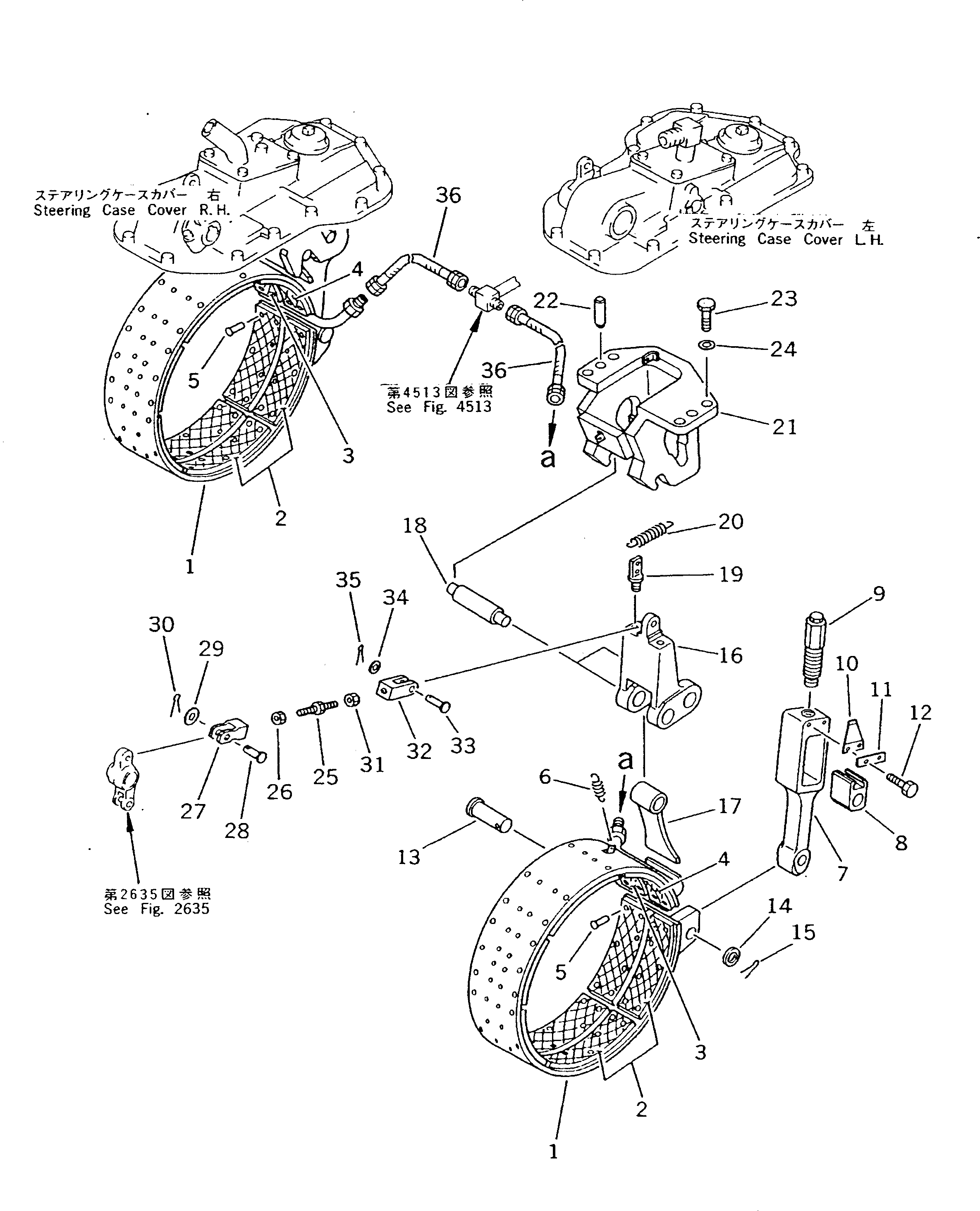 Крышка 154-33-12171 Komatsu