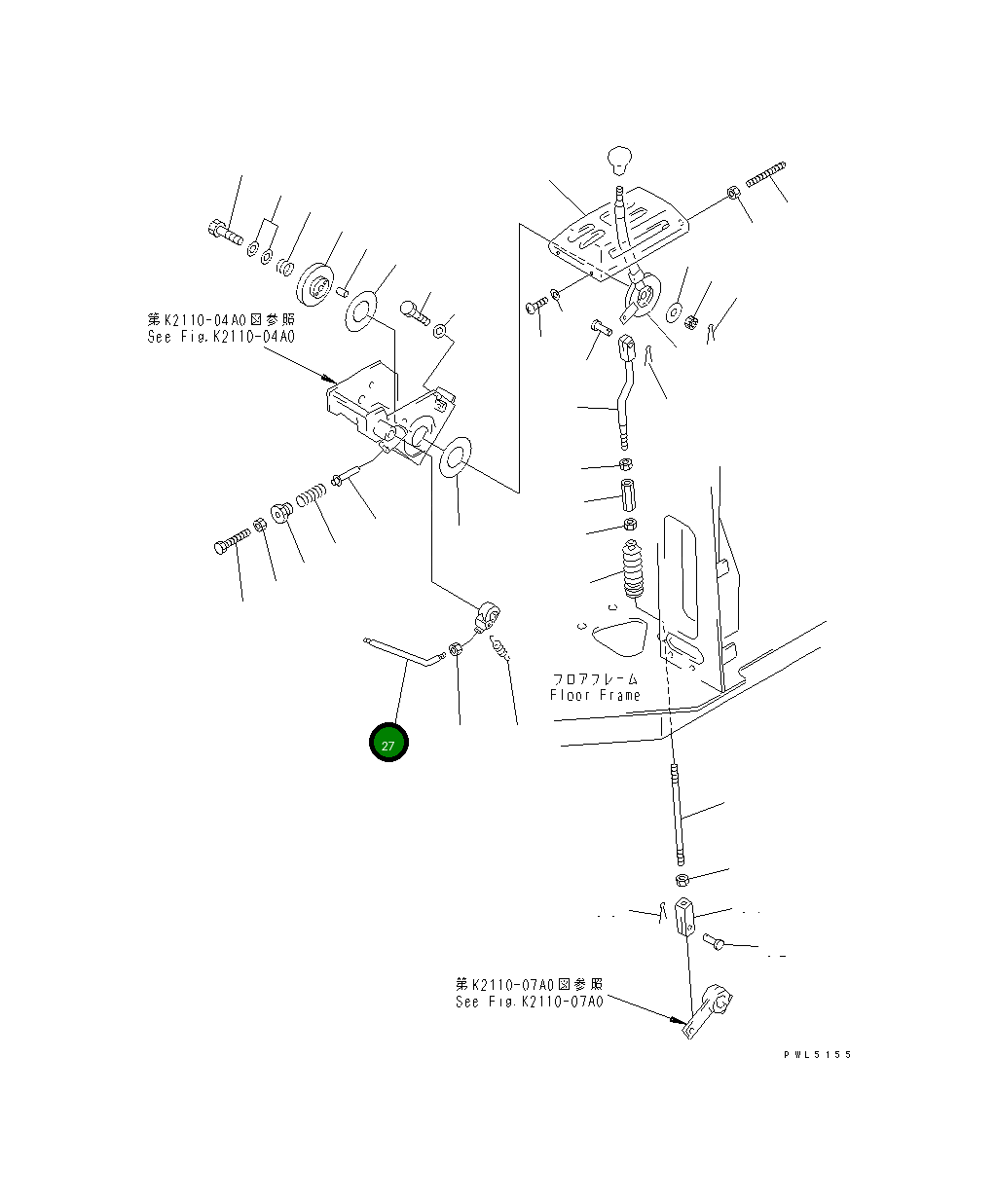 Рычаг 195-43-43390 Komatsu