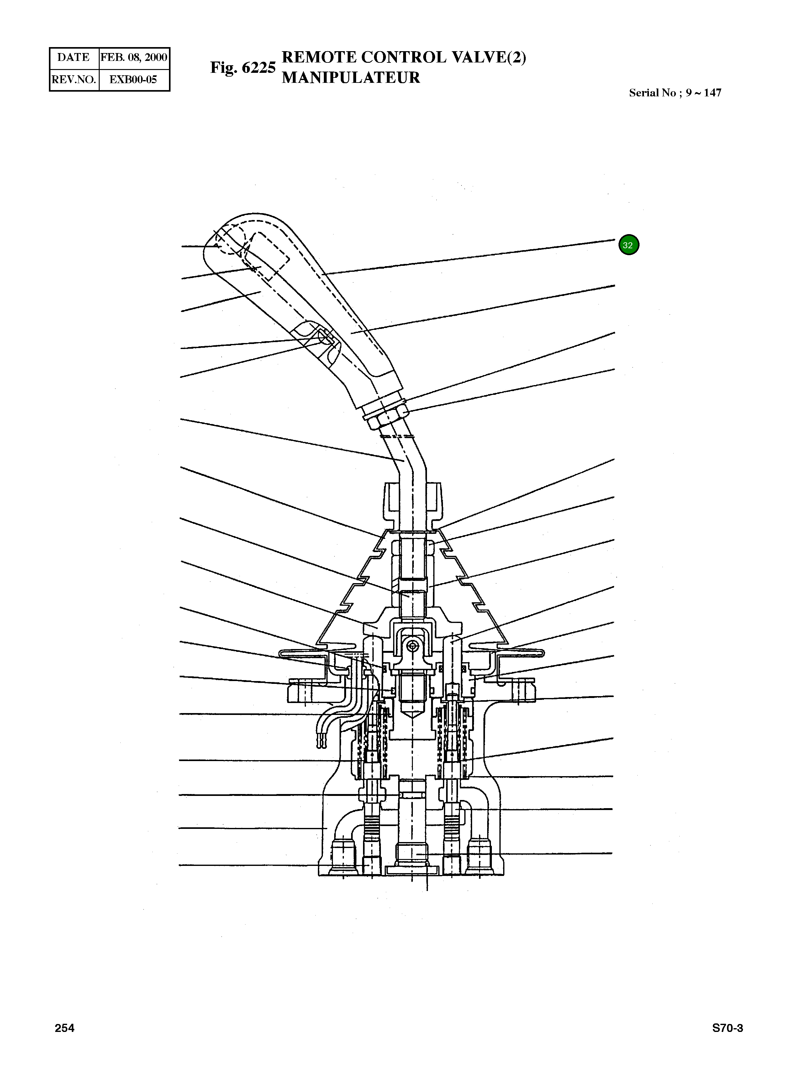 Крышка J95C1021 Komatsu