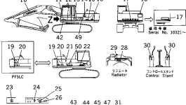 Крышка 205-966-7921 Komatsu