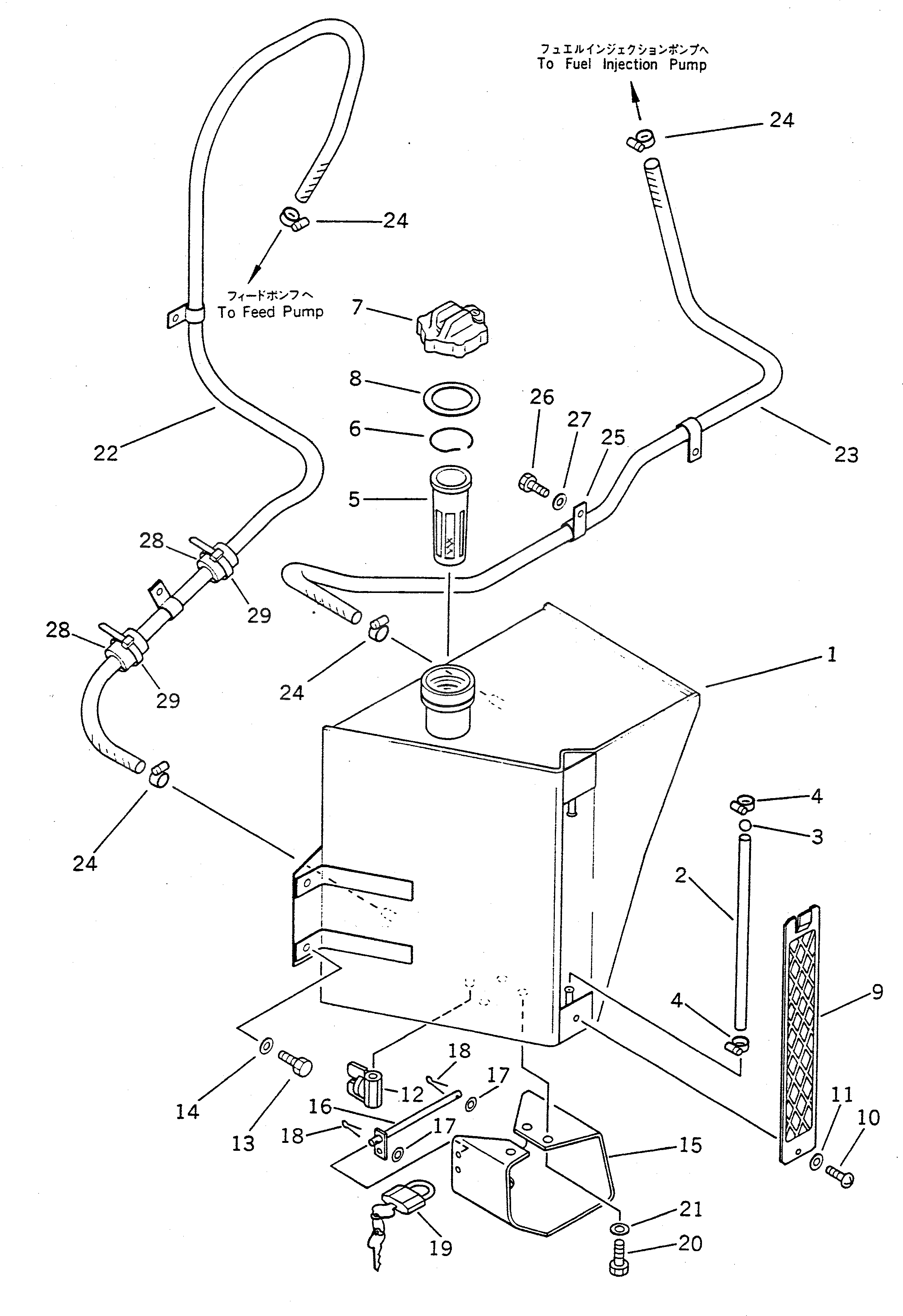 Крышка 361-04-11240 Komatsu