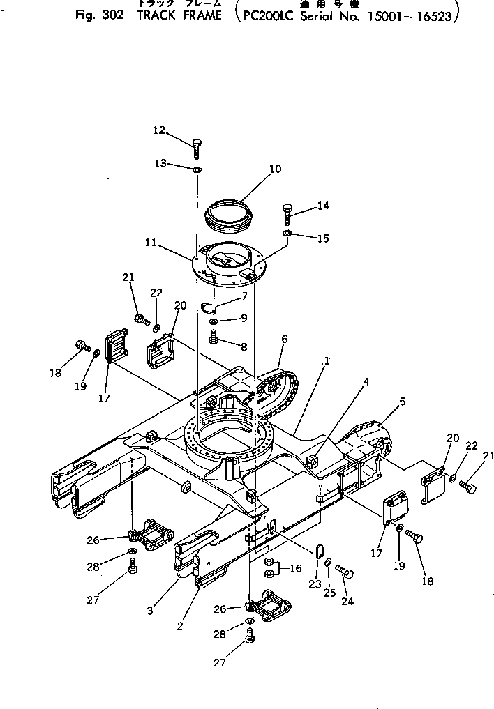 Крышка 205-30-67582 Komatsu