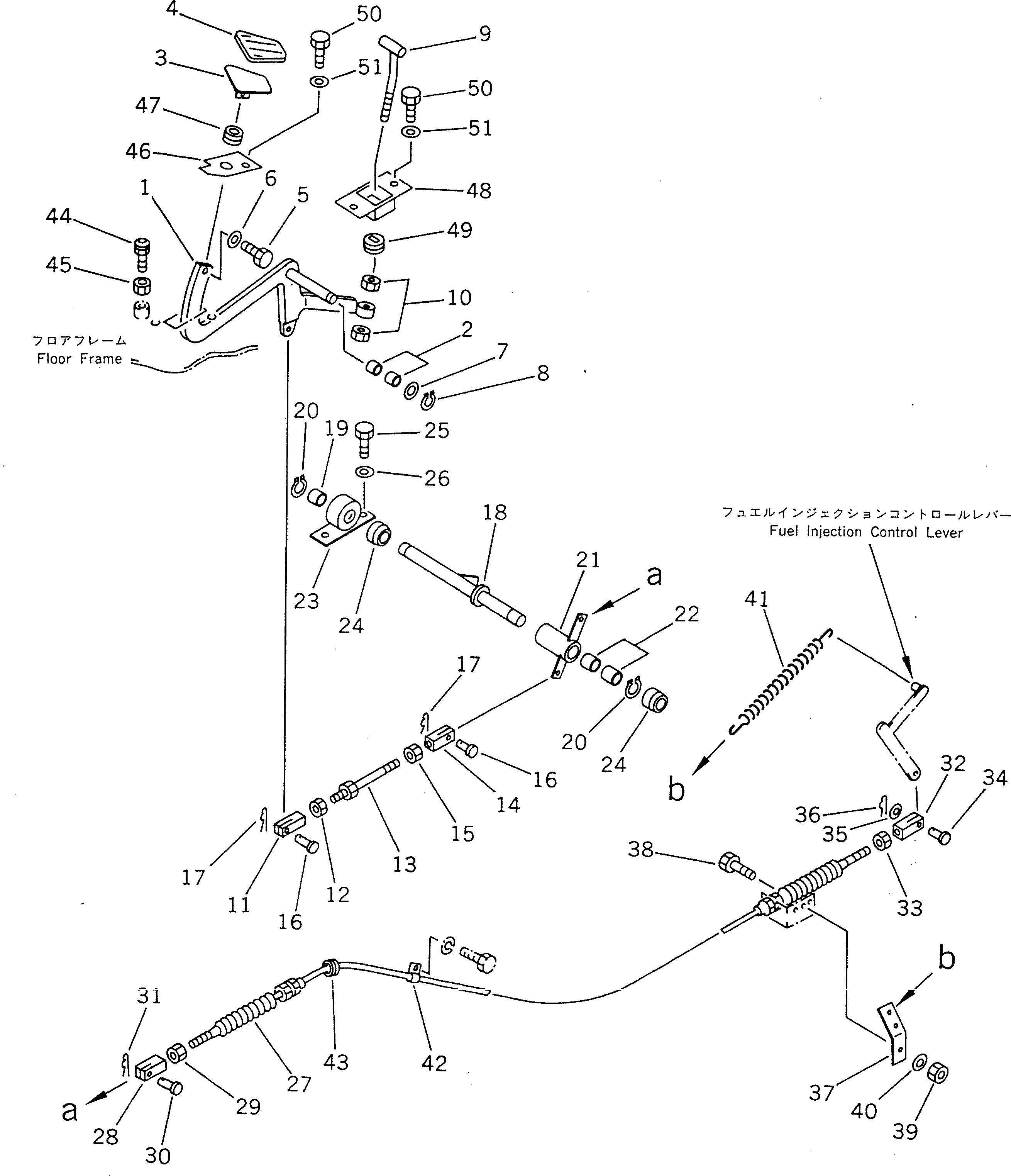 Крышка 23C-43-11240 Komatsu
