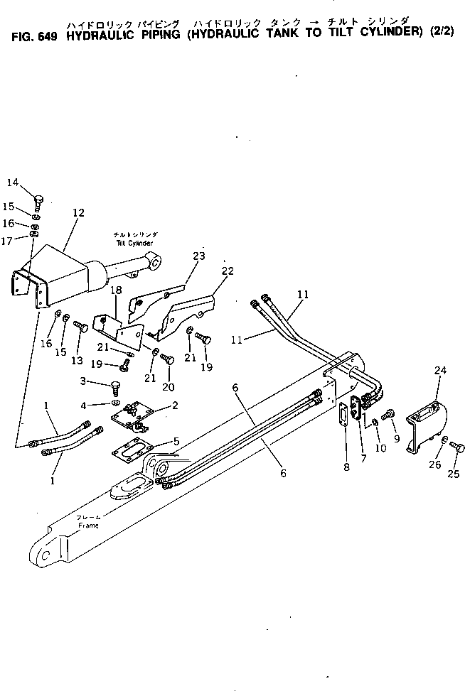 Крышка 144-Z17-3220 Komatsu