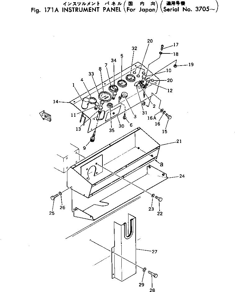 Крышка 232-06-15490 Komatsu