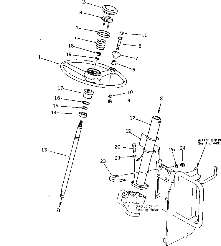 Подшипник 20L-40-11130 Komatsu