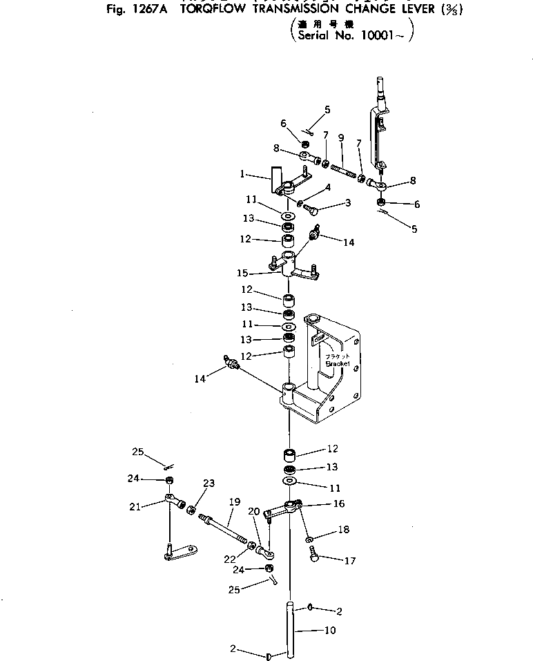 Рычаг 145-43-42221 Komatsu