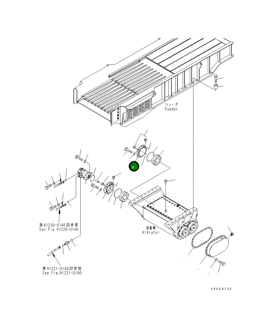 Крышка 8234-72-2191  Komatsu