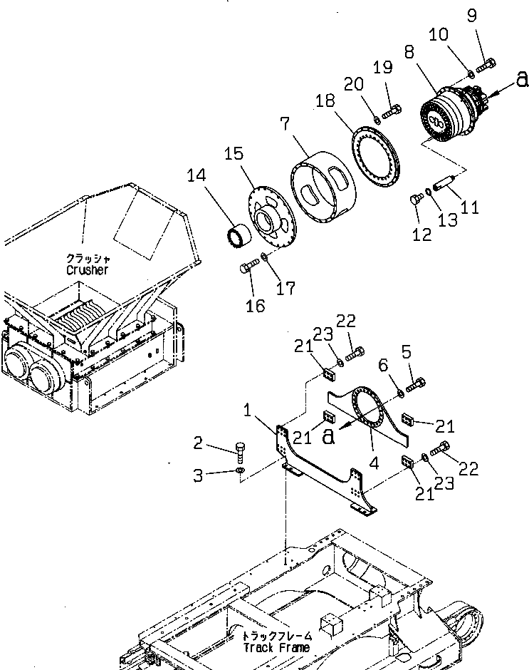 Крышка 8229-70-1510  Komatsu