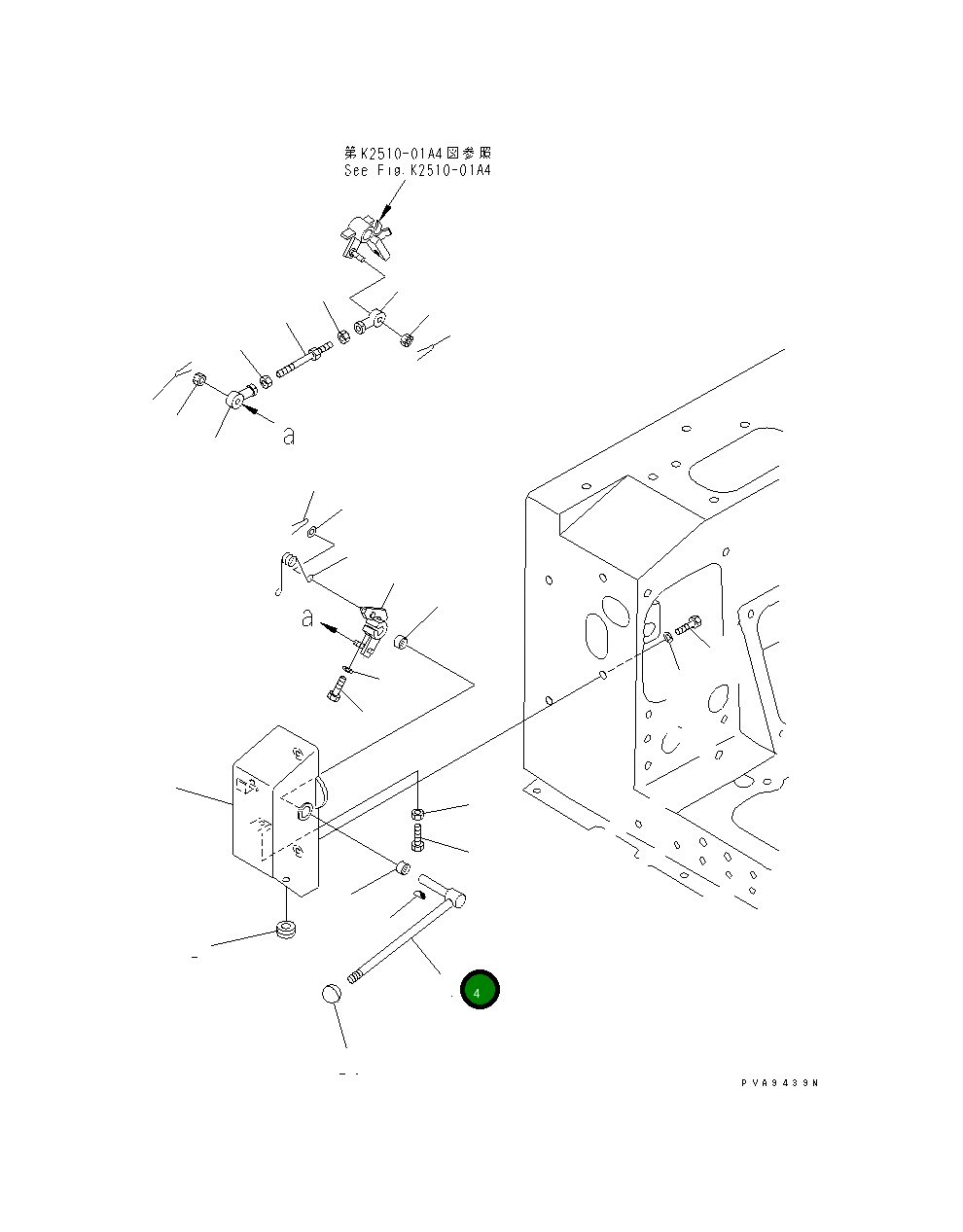 Рычаг 134-43-38950 Komatsu