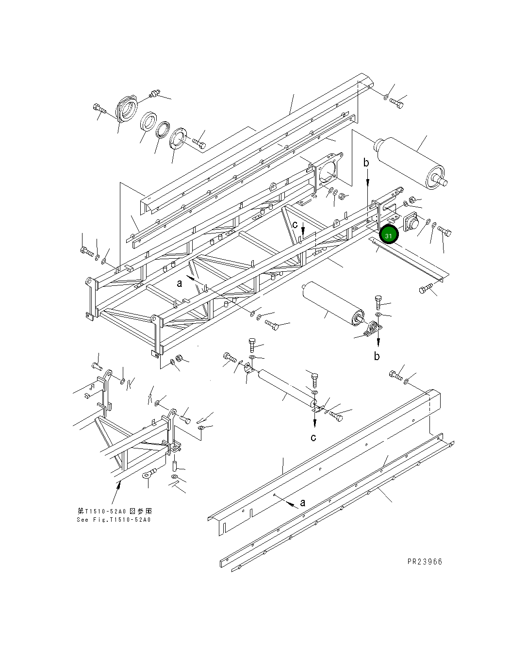 Подшипник 8253-75-1770 Komatsu