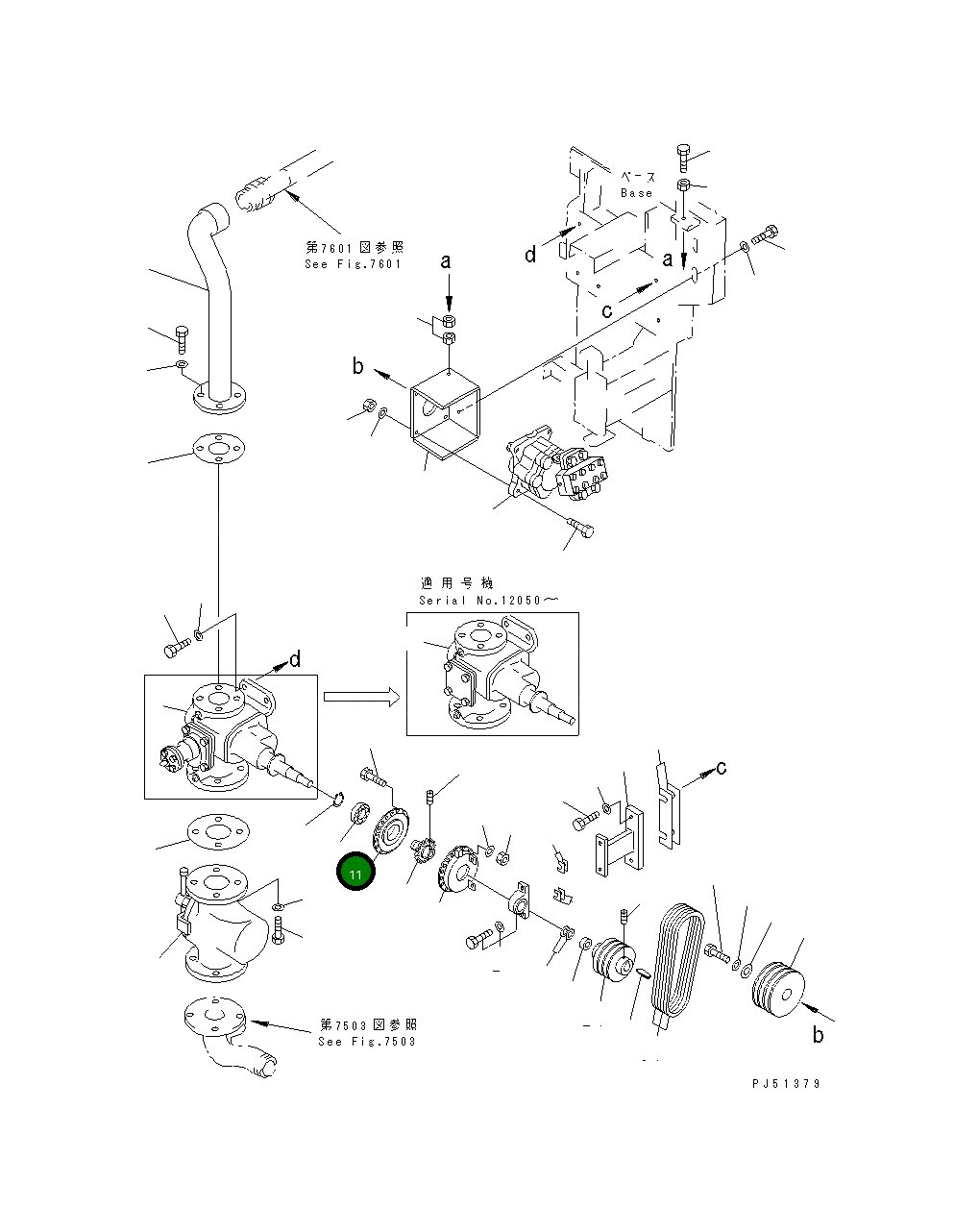 Подшипник 06034-06007 Komatsu