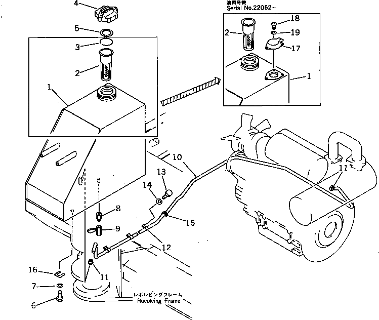 Крышка 20S-04-21120 Komatsu