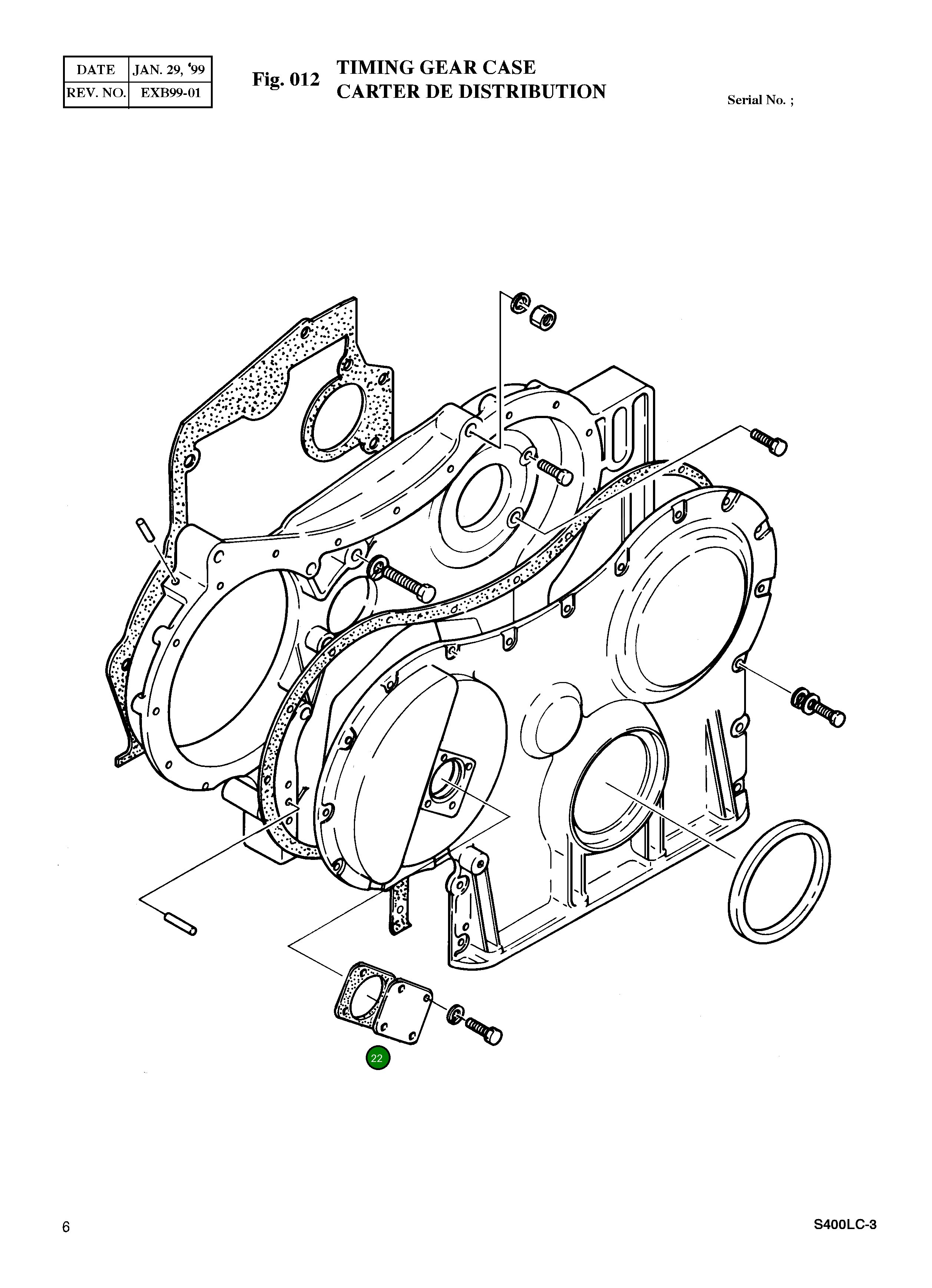 Крышка, END 65.91605-0009 Komatsu