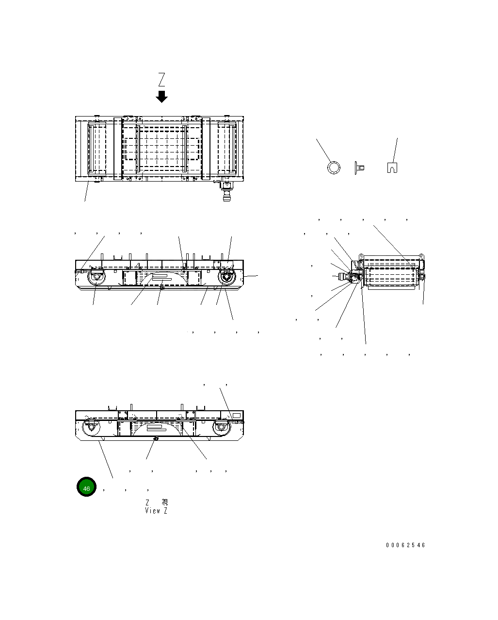 Крышка MFQ0000502 Komatsu