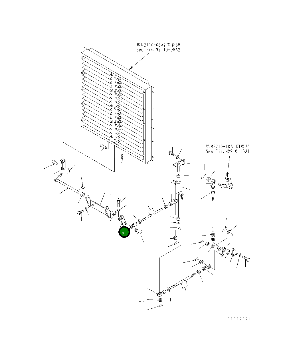 Рычаг 176-03-42190 Komatsu