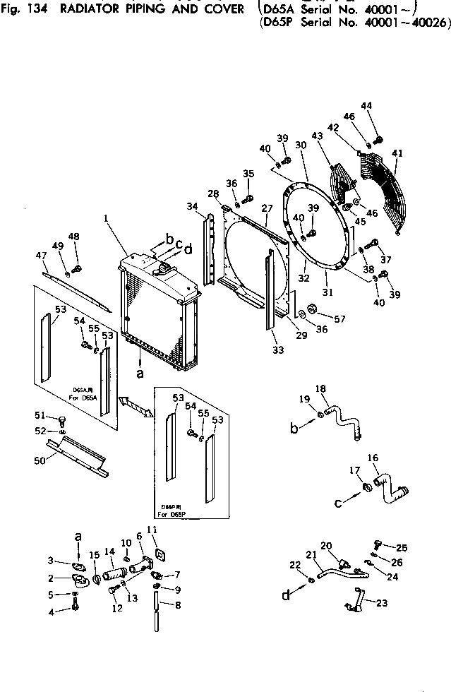 Крышка 144-03-15290 Komatsu
