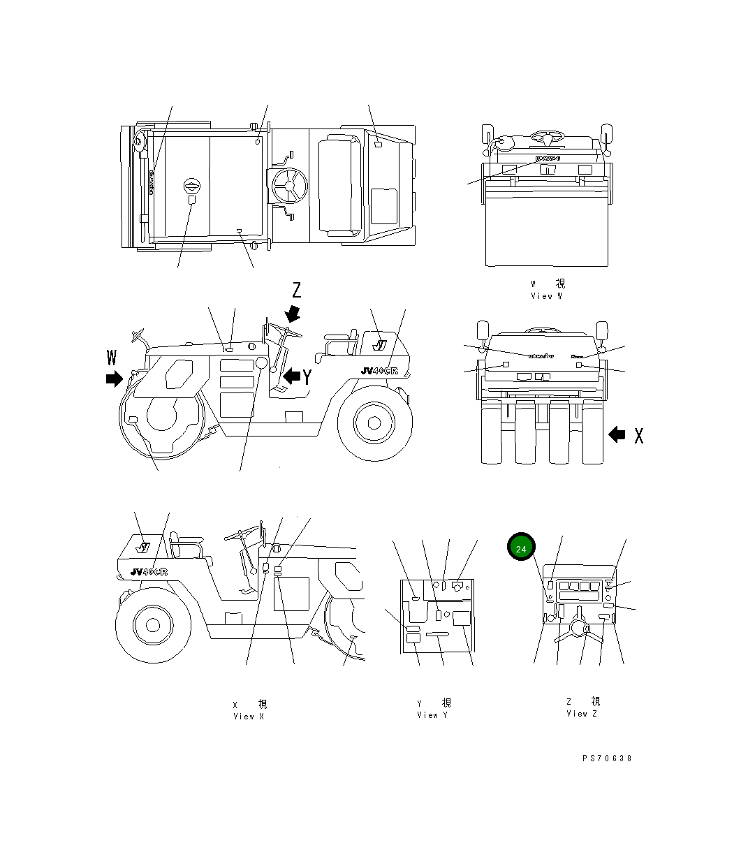Пластина 258-06-90006 Komatsu