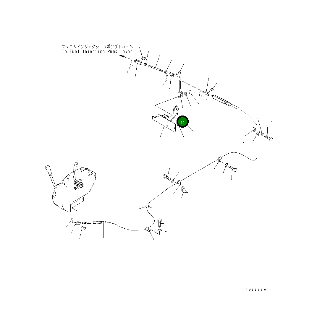 Рычаг 207-43-64140 Komatsu