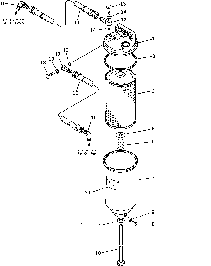 Крышка 6138-51-5510  Komatsu