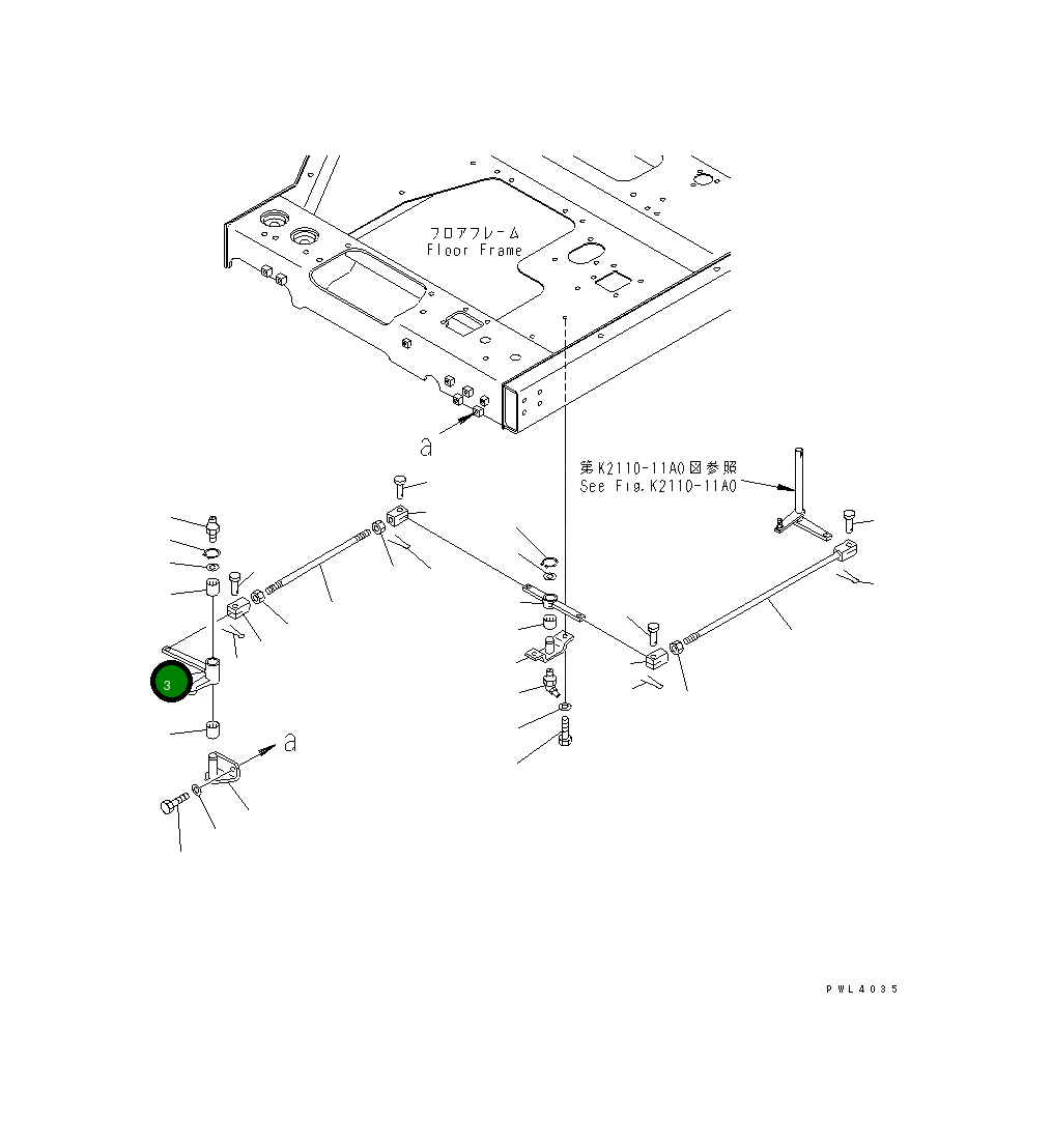 Рычаг 196-76-32150 Komatsu