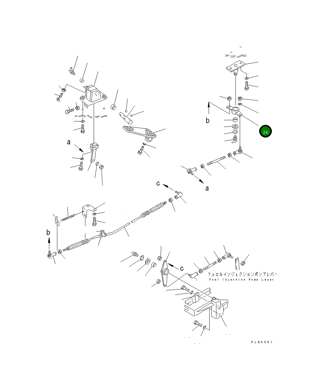 Рычаг 425-43-11112 Komatsu