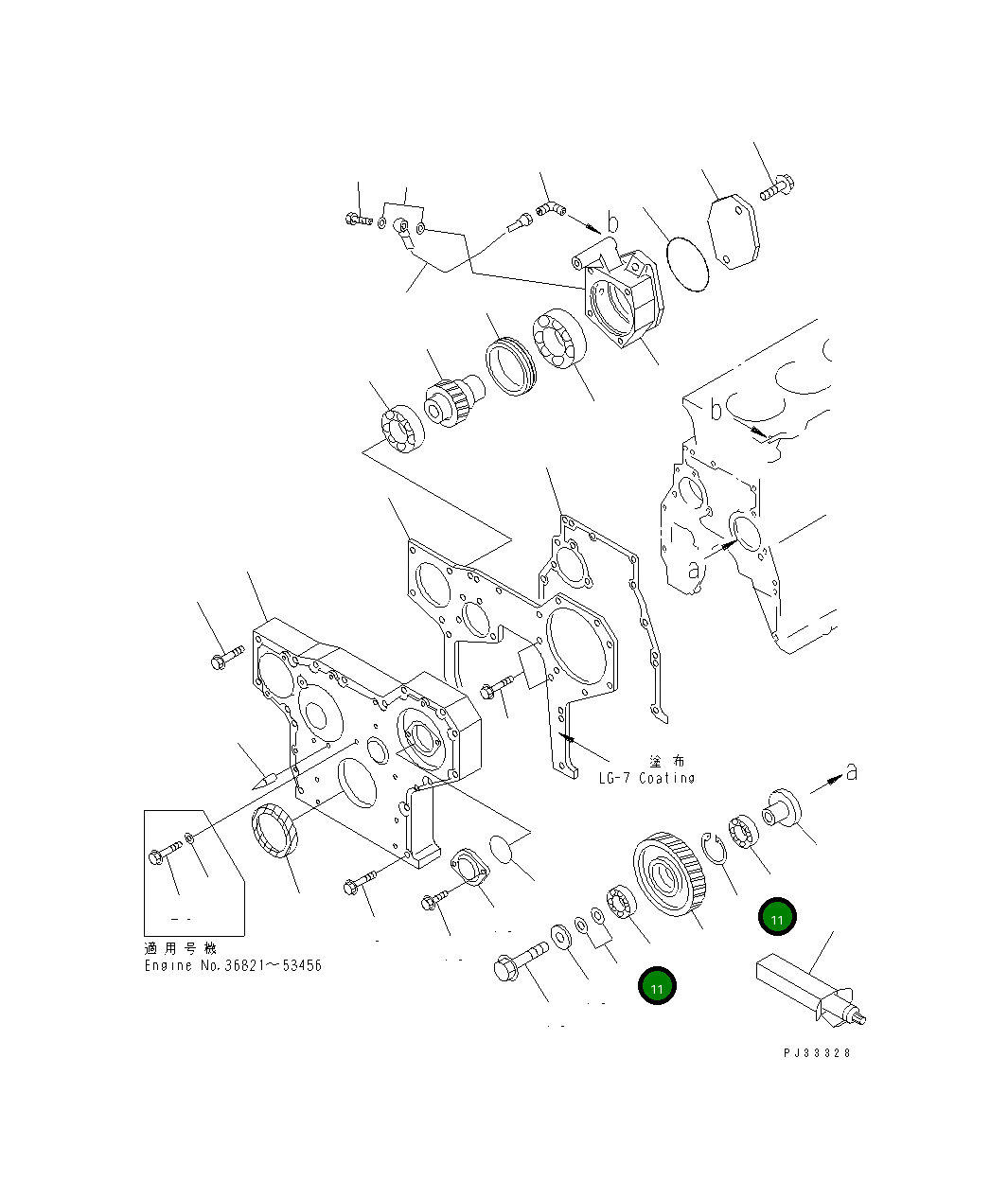 Подшипник 06002-30206 Komatsu