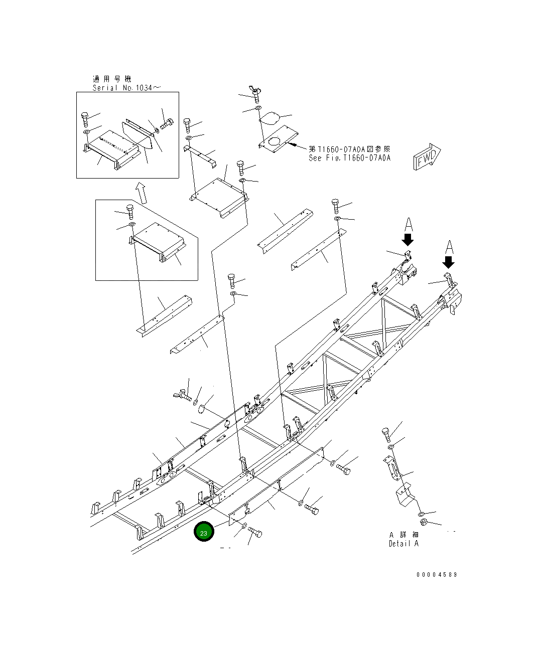 Крышка 8255-75-4670  Komatsu