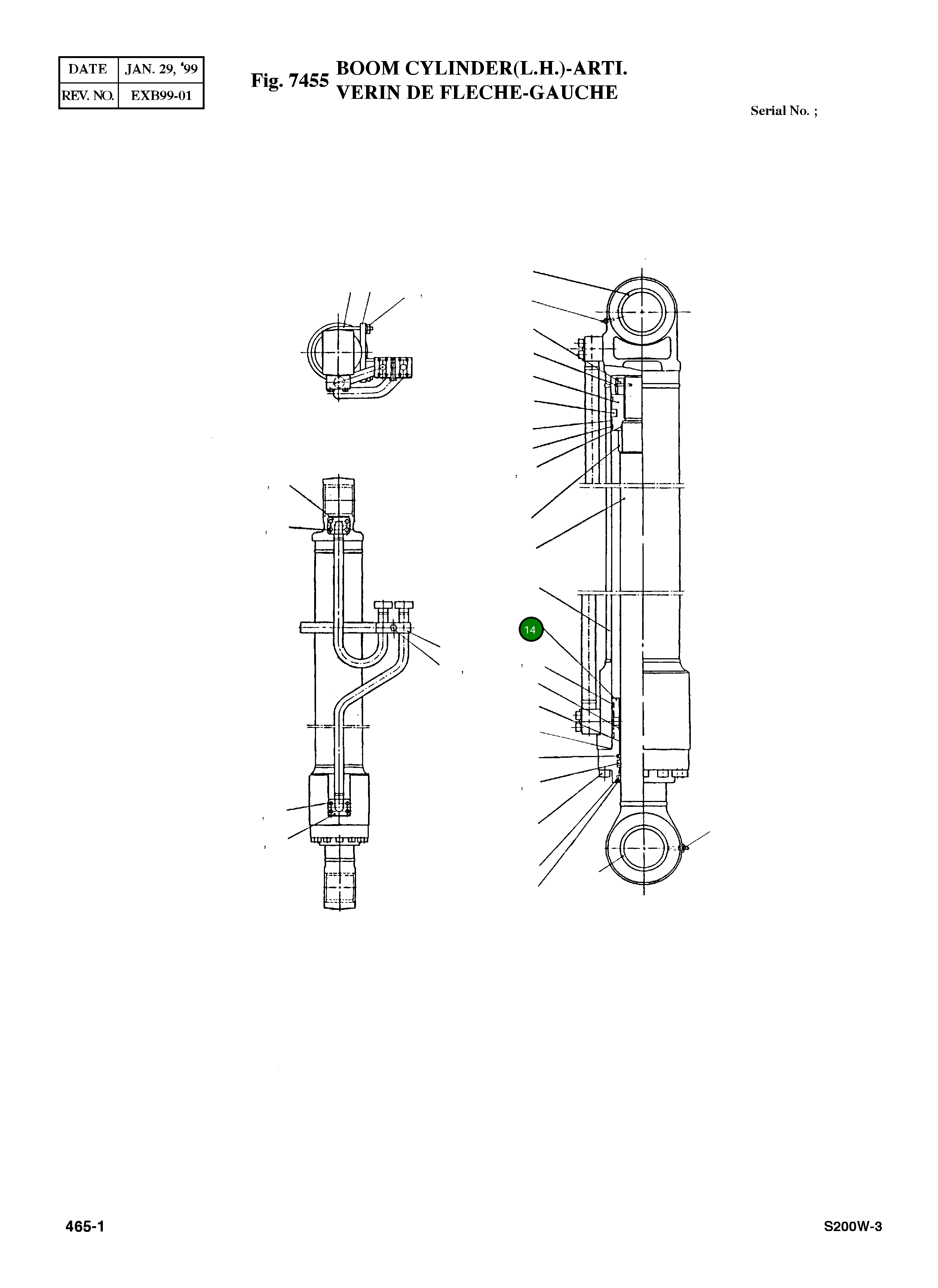 Крышка, ROD 53B239-0 Komatsu
