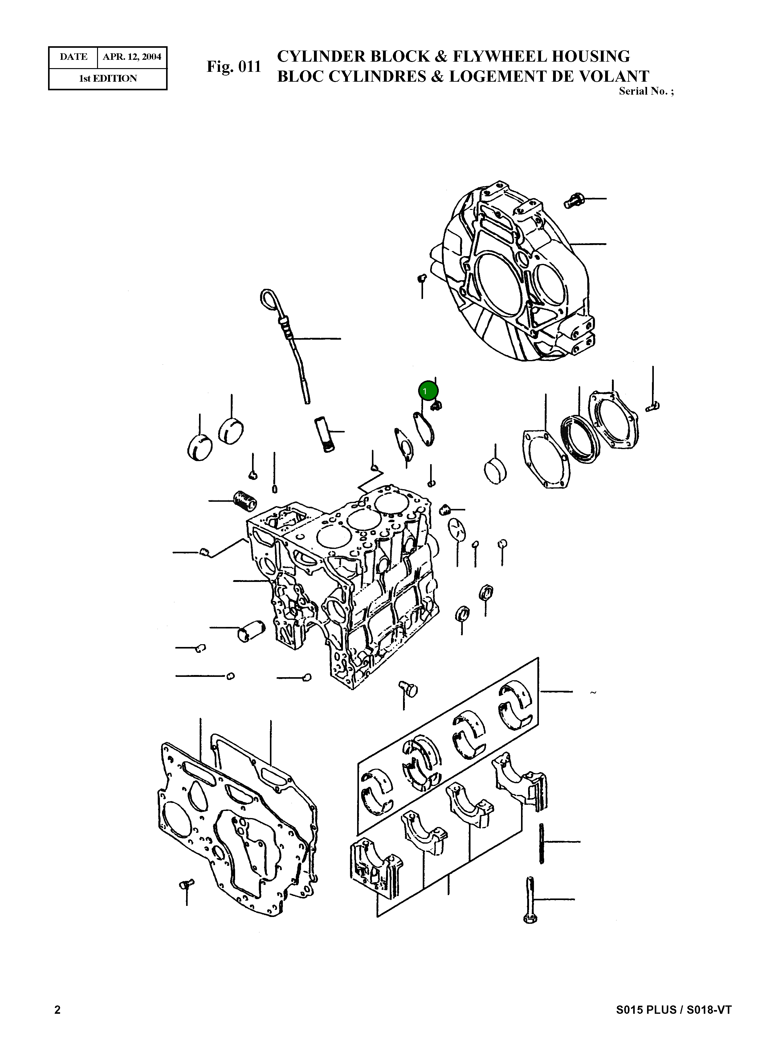 Крышка MM432677 Komatsu