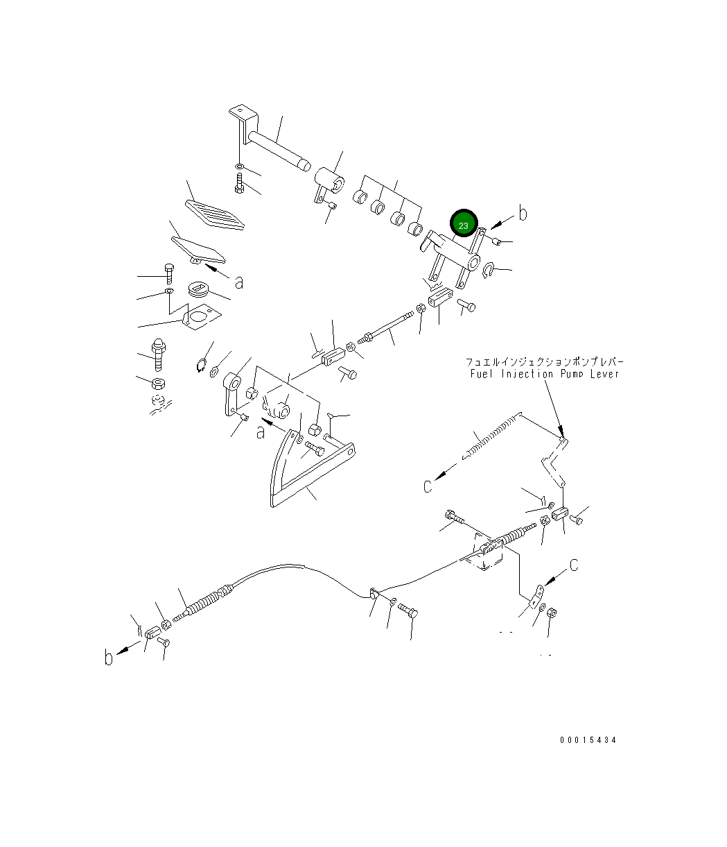 Рычаг 23F-43-22120 Komatsu