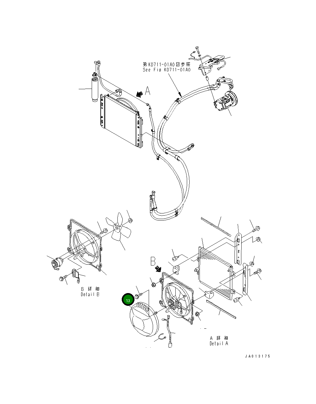 Крышка ND146370-7380 Komatsu