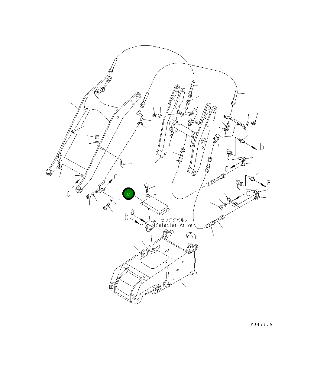 Крышка 41H-877-1340  Komatsu