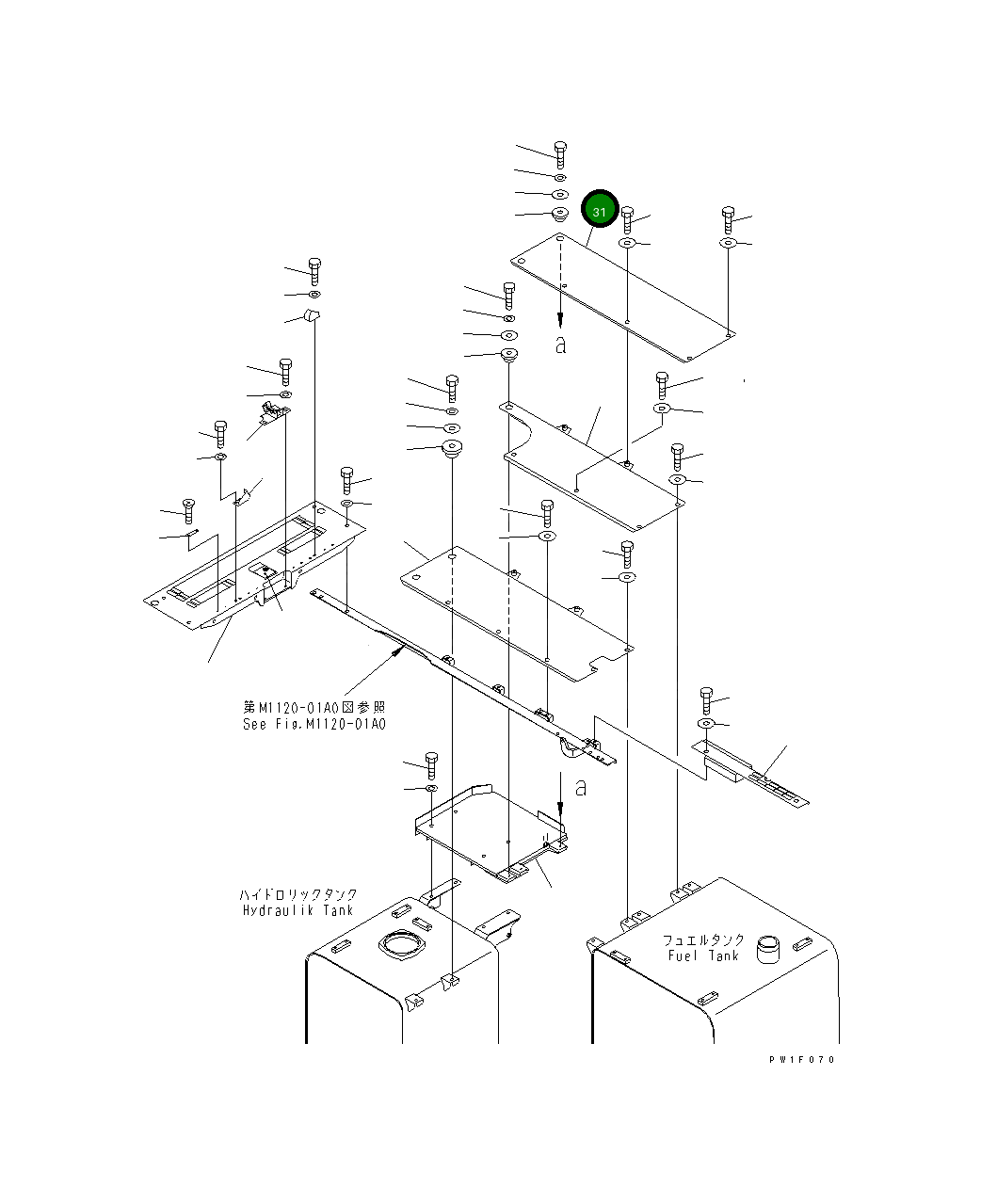 Крышка 8296-54-1230  Komatsu