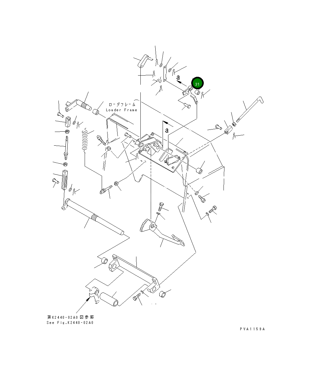 Рычаг 103-43-32331 Komatsu