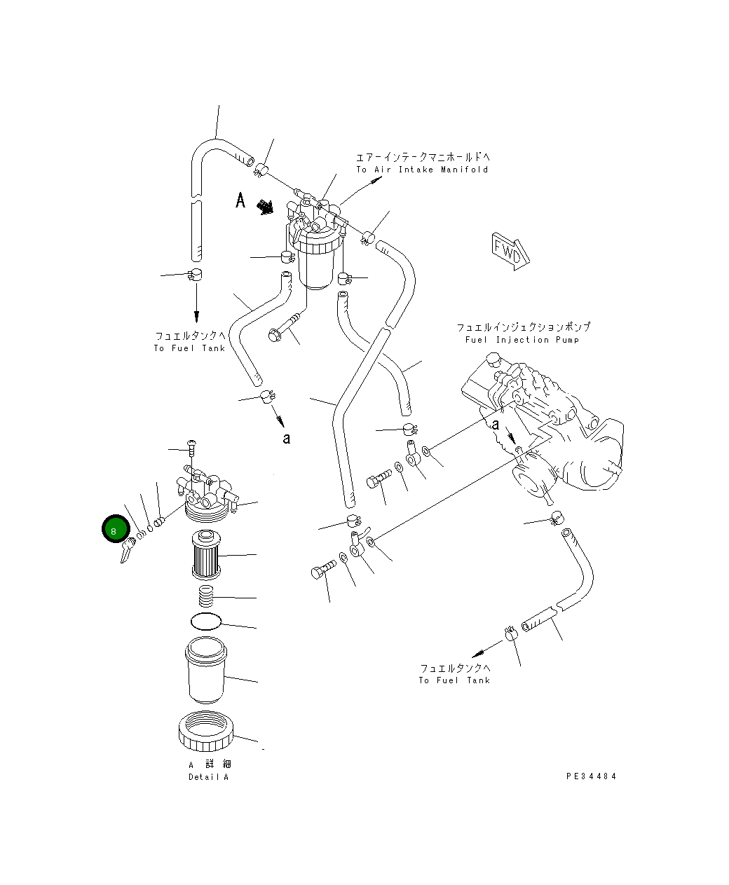 Рычаг YM119810-55340 Komatsu