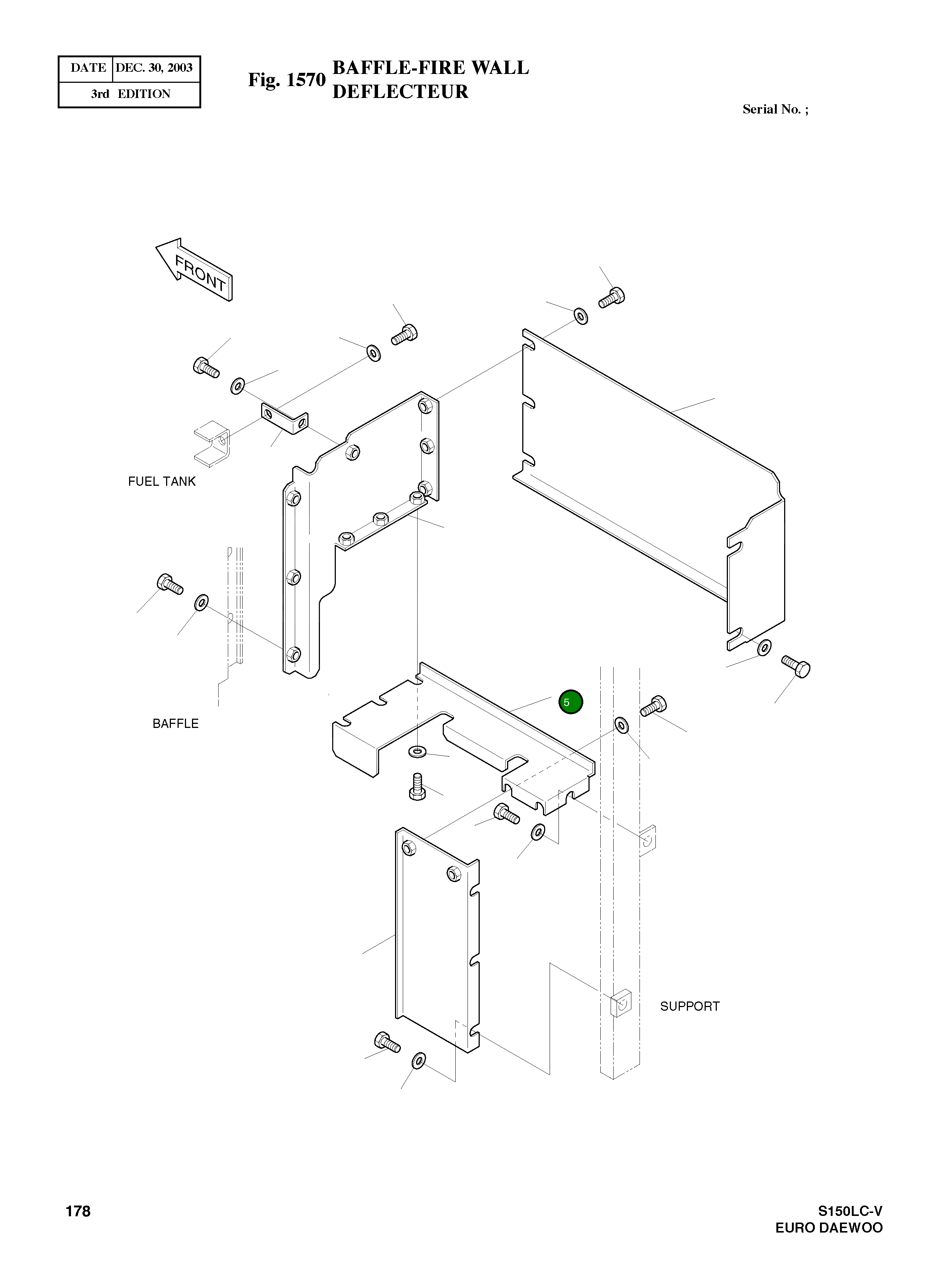 Крышка 2621-3637A  Komatsu