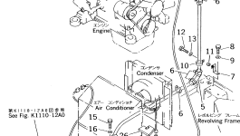 Жгут проводов 201-979-7711 Komatsu