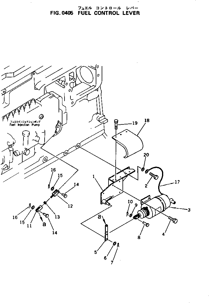 Крышка 6151-81-7350  Komatsu