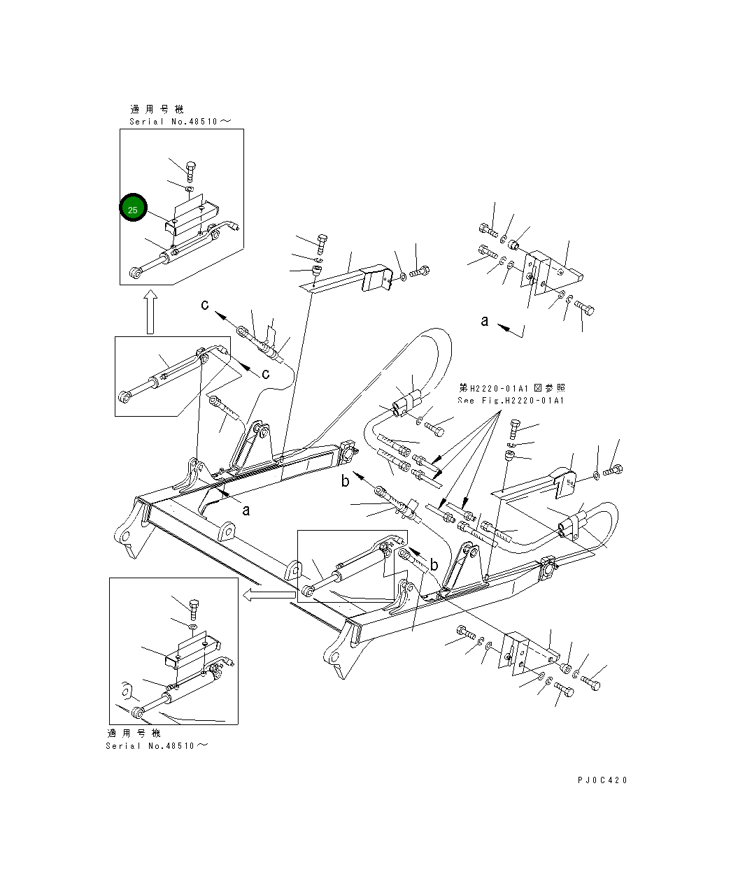 Крышка R.H 11G-Y16-2221 Komatsu