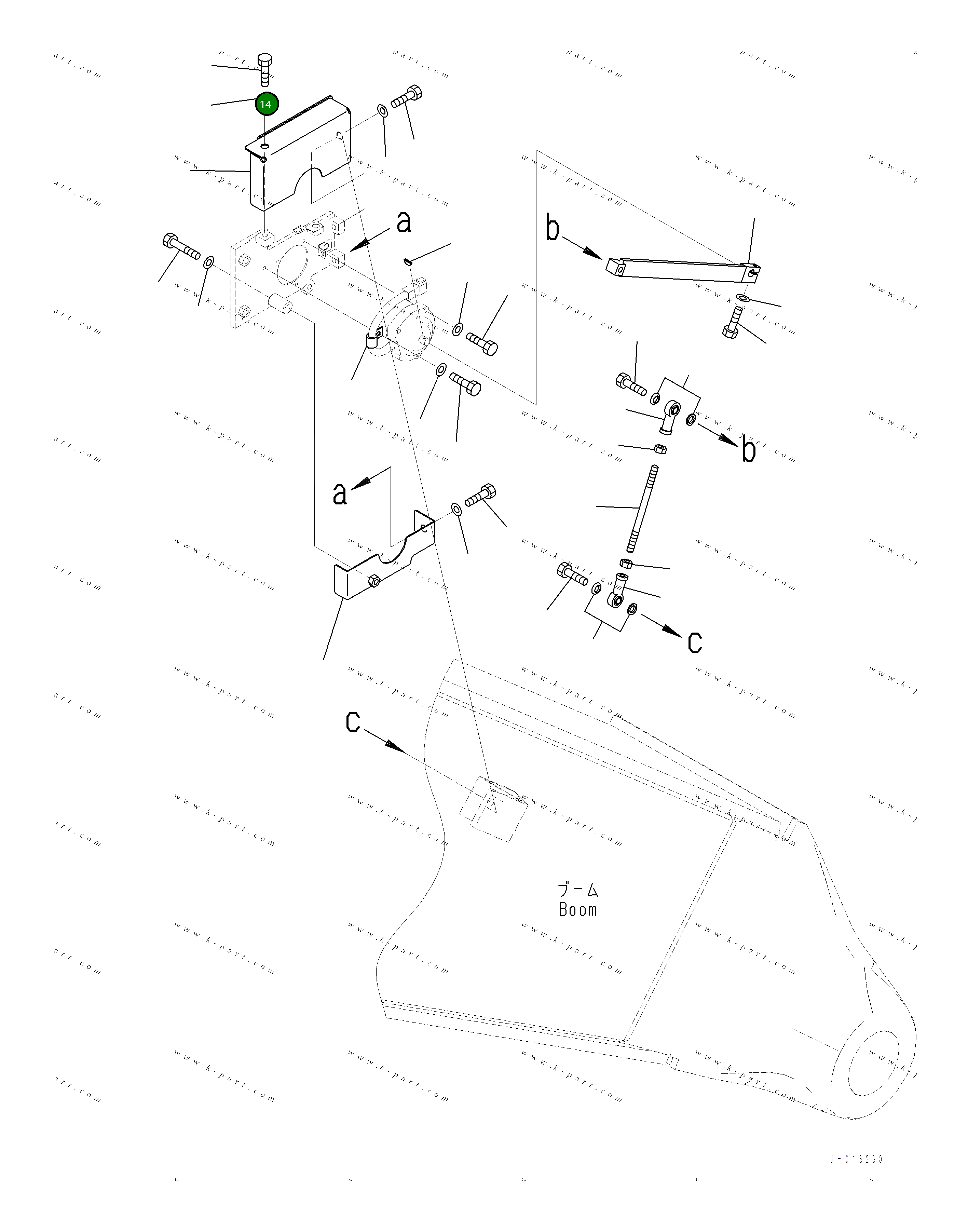 Рычаг 2A7-70-15240  Komatsu