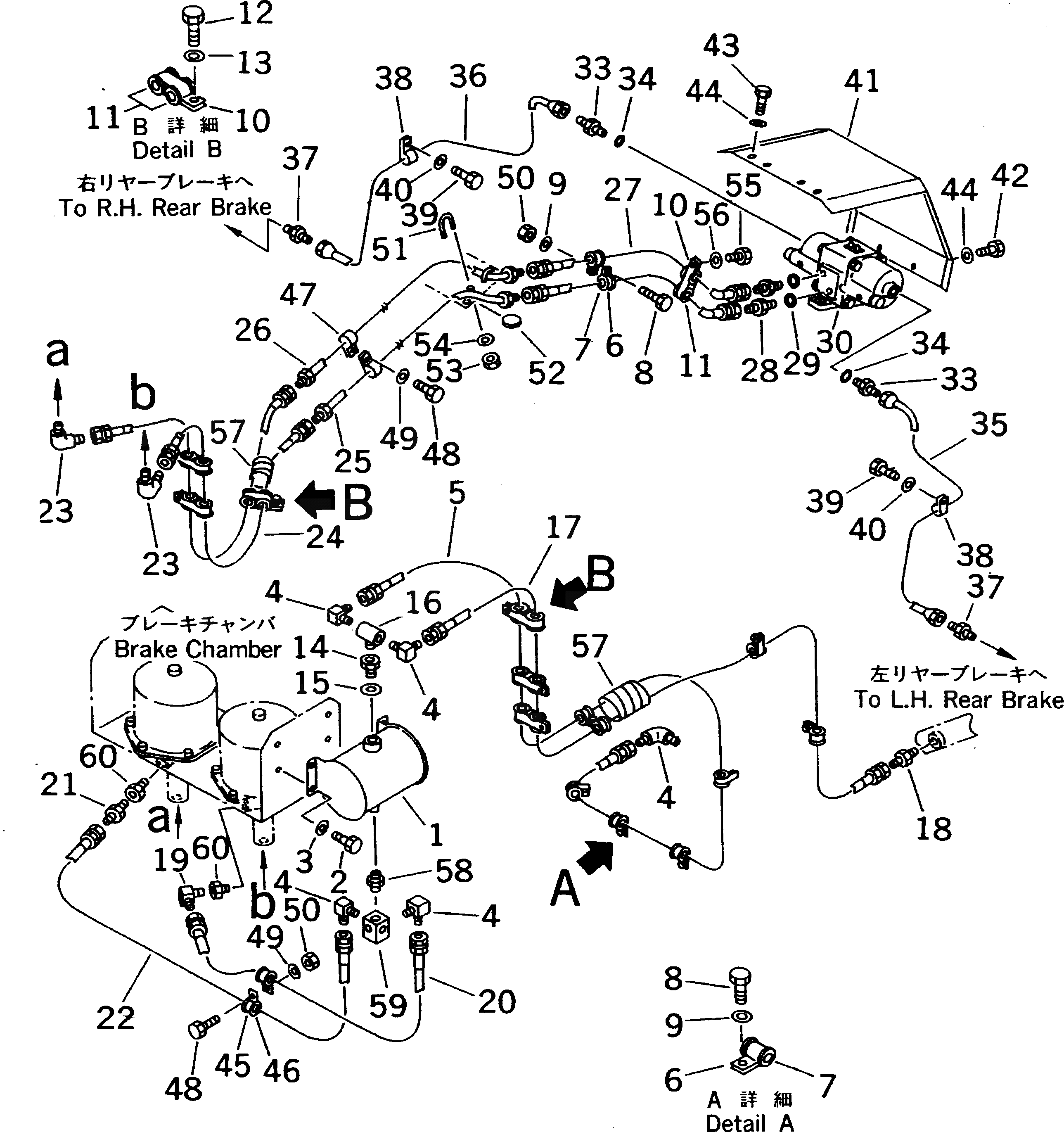 Крышка 569-35-41721  Komatsu