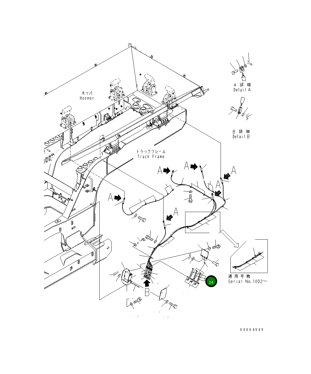 Рычаг 8234-70-2171  Komatsu