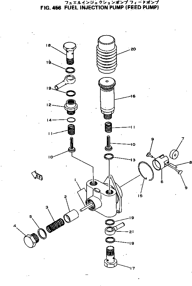 Крышка DK152320-1100 Komatsu