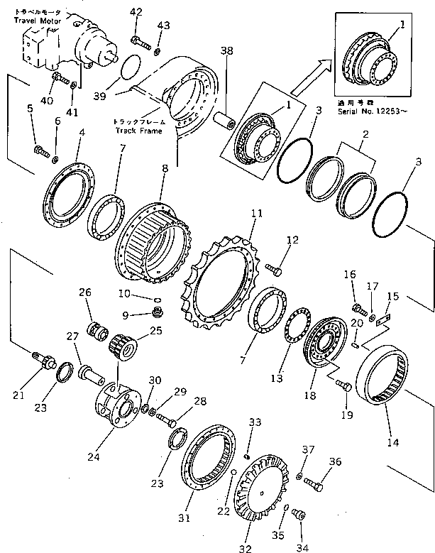 Крышка 208-27-31641 Komatsu