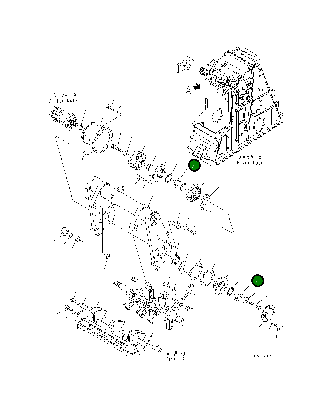 Подшипник 8255-70-4560  Komatsu